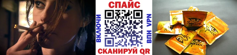 ОМГ ОМГ ссылка Заволжье Бутират бутандиол