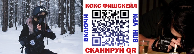 МЕГА ONION  Заволжье  КОКАИН Перу 