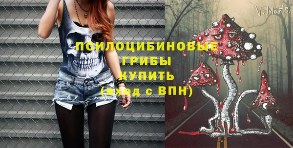 наркотики Заводоуковск
