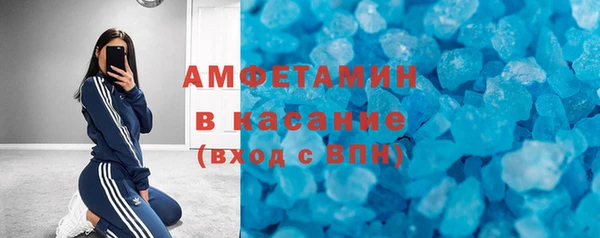 гашишное масло Абаза