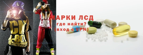 гашишное масло Абаза