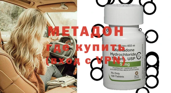 мяу мяу мука Алексеевка