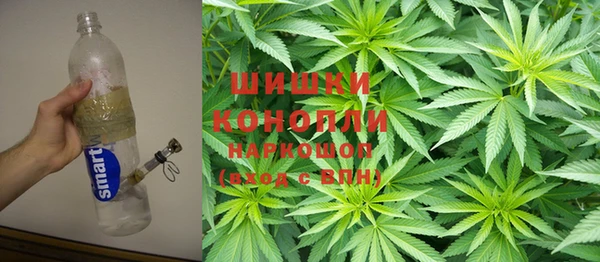мет Абинск