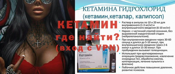 гашишное масло Абаза
