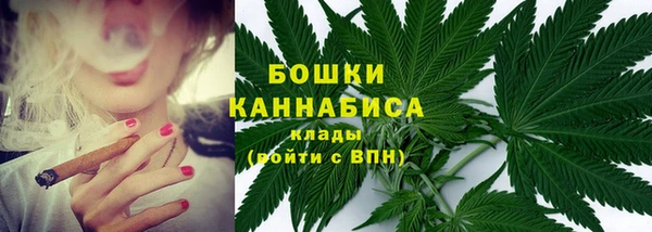 гашишное масло Абаза