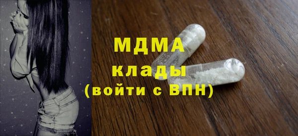 мяу мяу мука Алексеевка