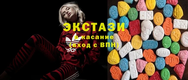 мяу мяу мука Алексеевка